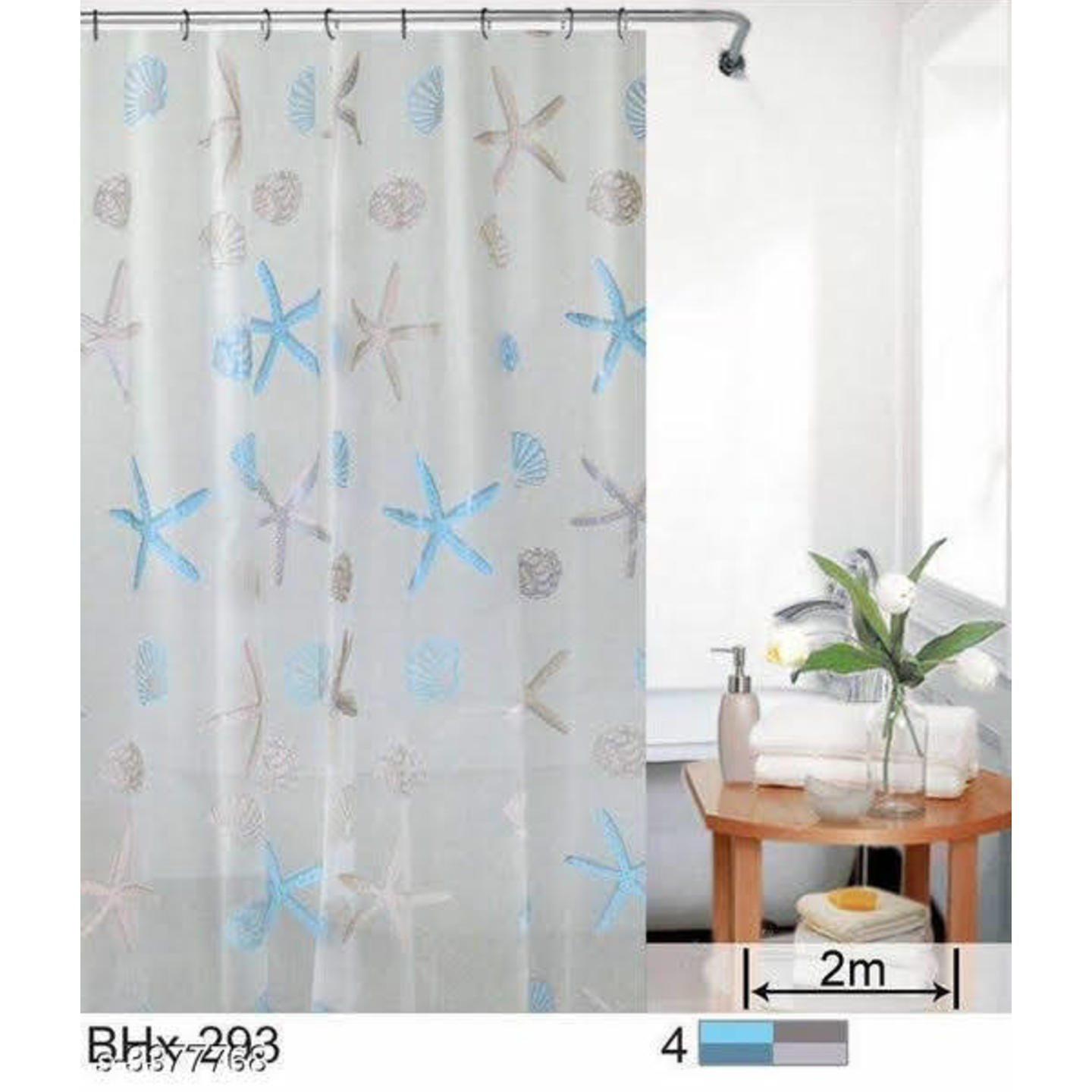 Shower Curtains