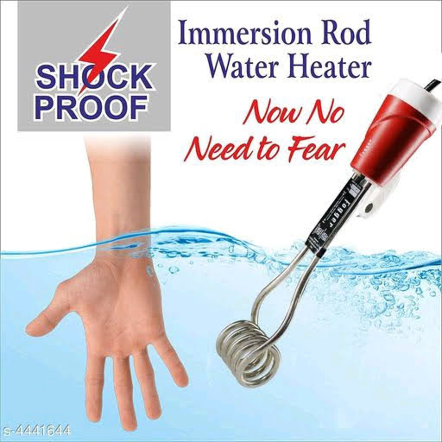 Immersion Rod