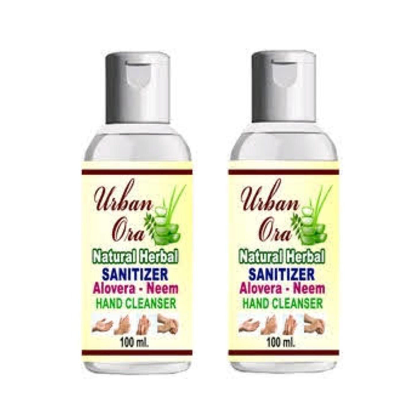 Sanitizer