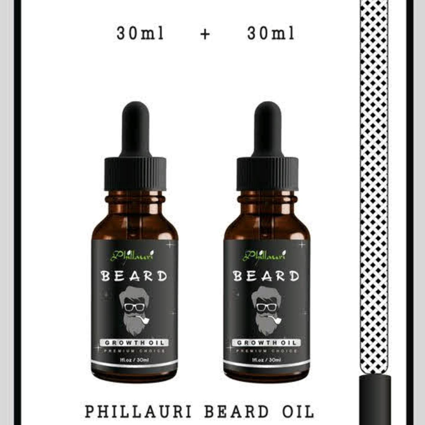Beard Oil (Pack of 2)