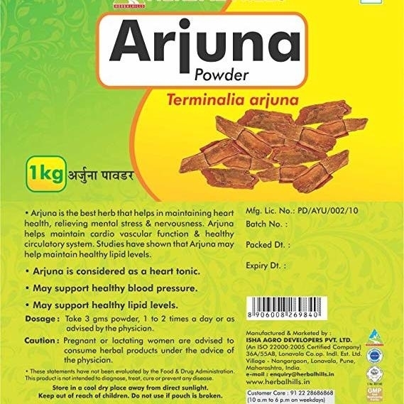 Herbal Hills Arjuna  Powder