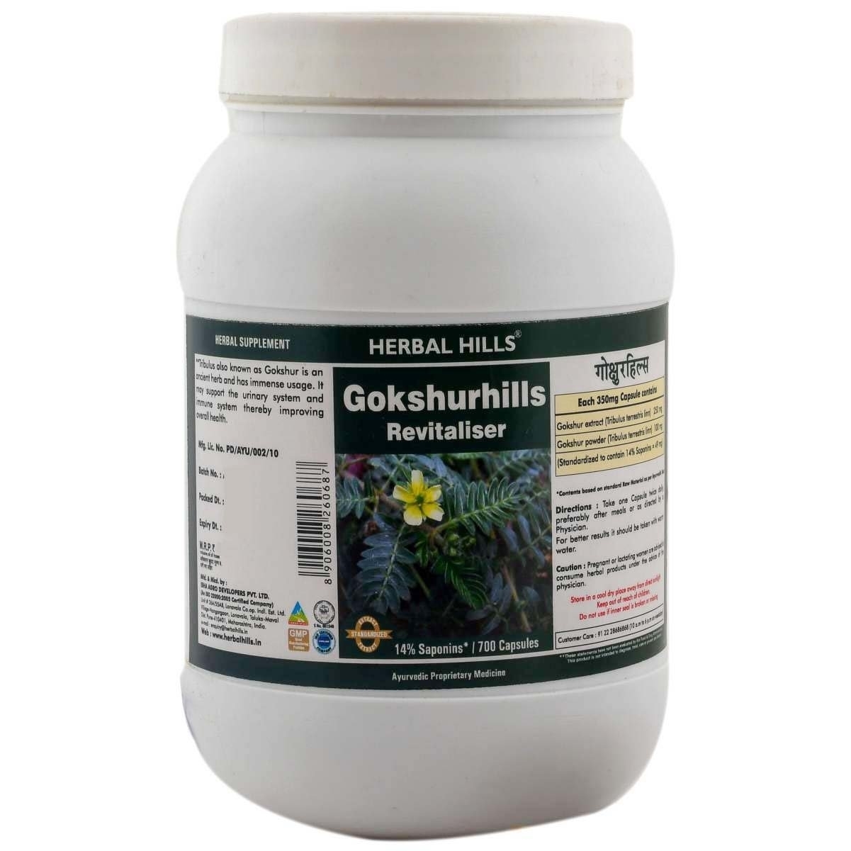 Herbal Hills Gokshurhills 700 Capsules
