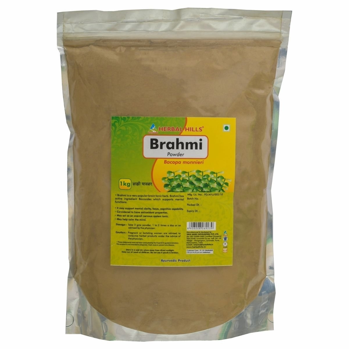 Herbal Hills Brahmi  Powder