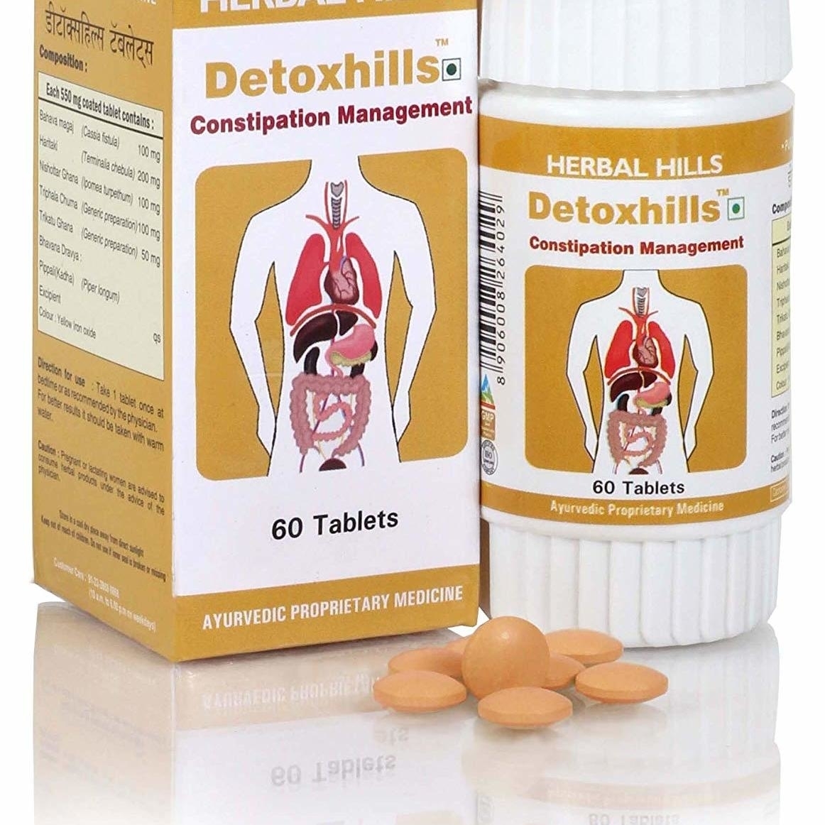 Herbal Hills Detoxhills Constipation Management 60 Tablets