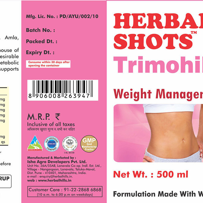 Herbal Hills Trimohills Syrup Shots