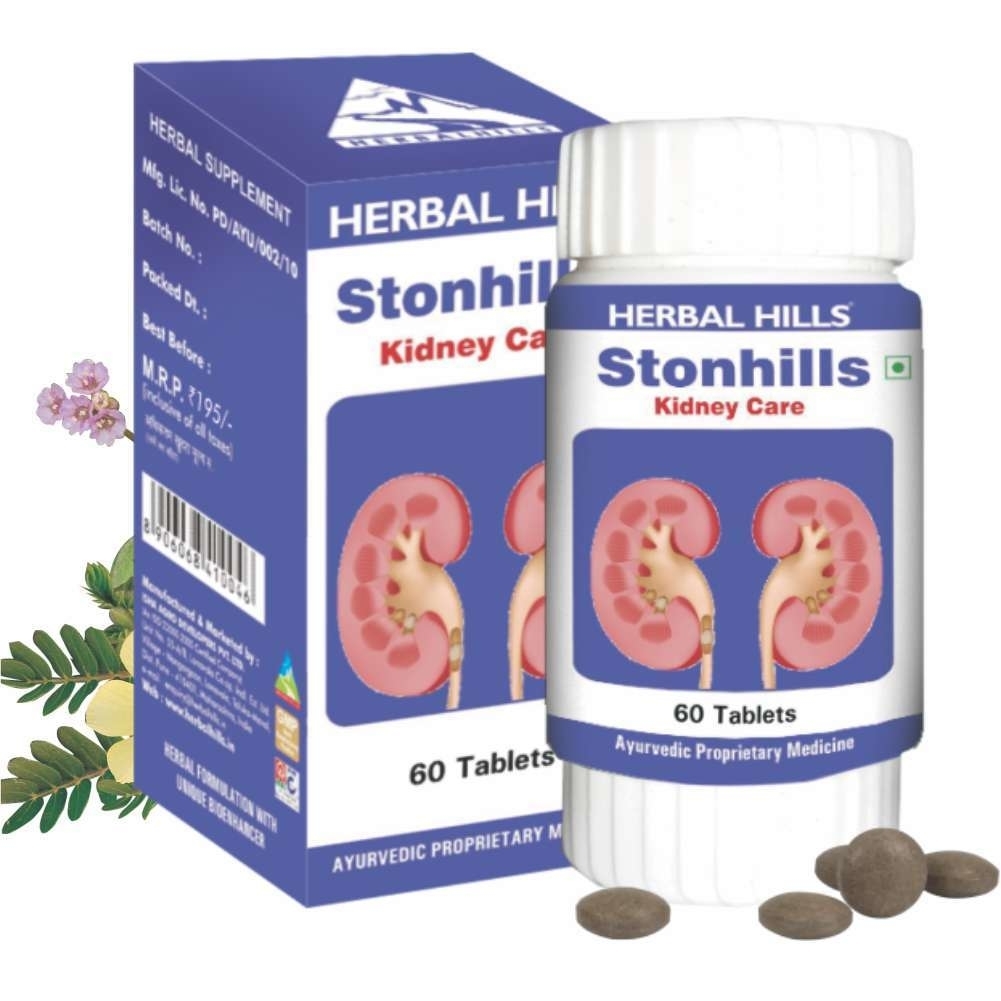 Herbal Hills Stonhills Kidney Care 60 Tablets
