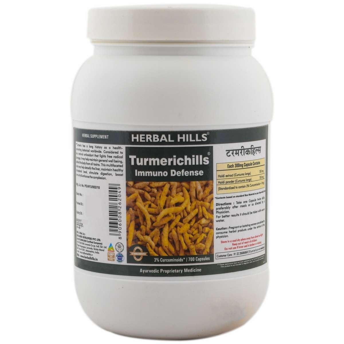 Herbal Hills Turmeric 700 Capsules