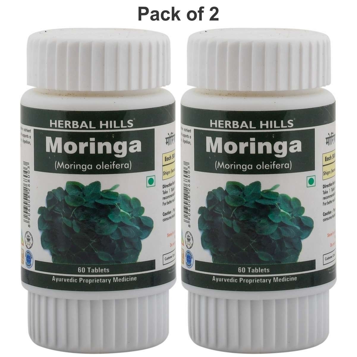 Herbal Hills Moringa 60 Tablets Pack Of 2