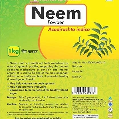 Herbal Hills Neem  Powder Pack Of 2