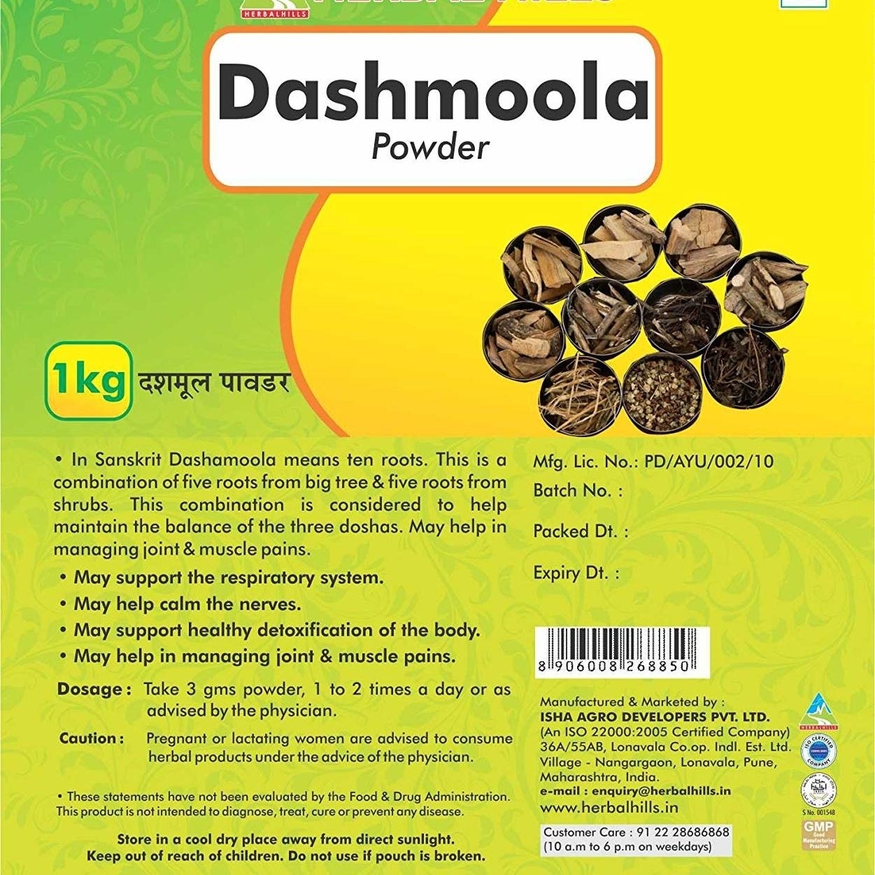 Herbal Hills Dashamool  Powder