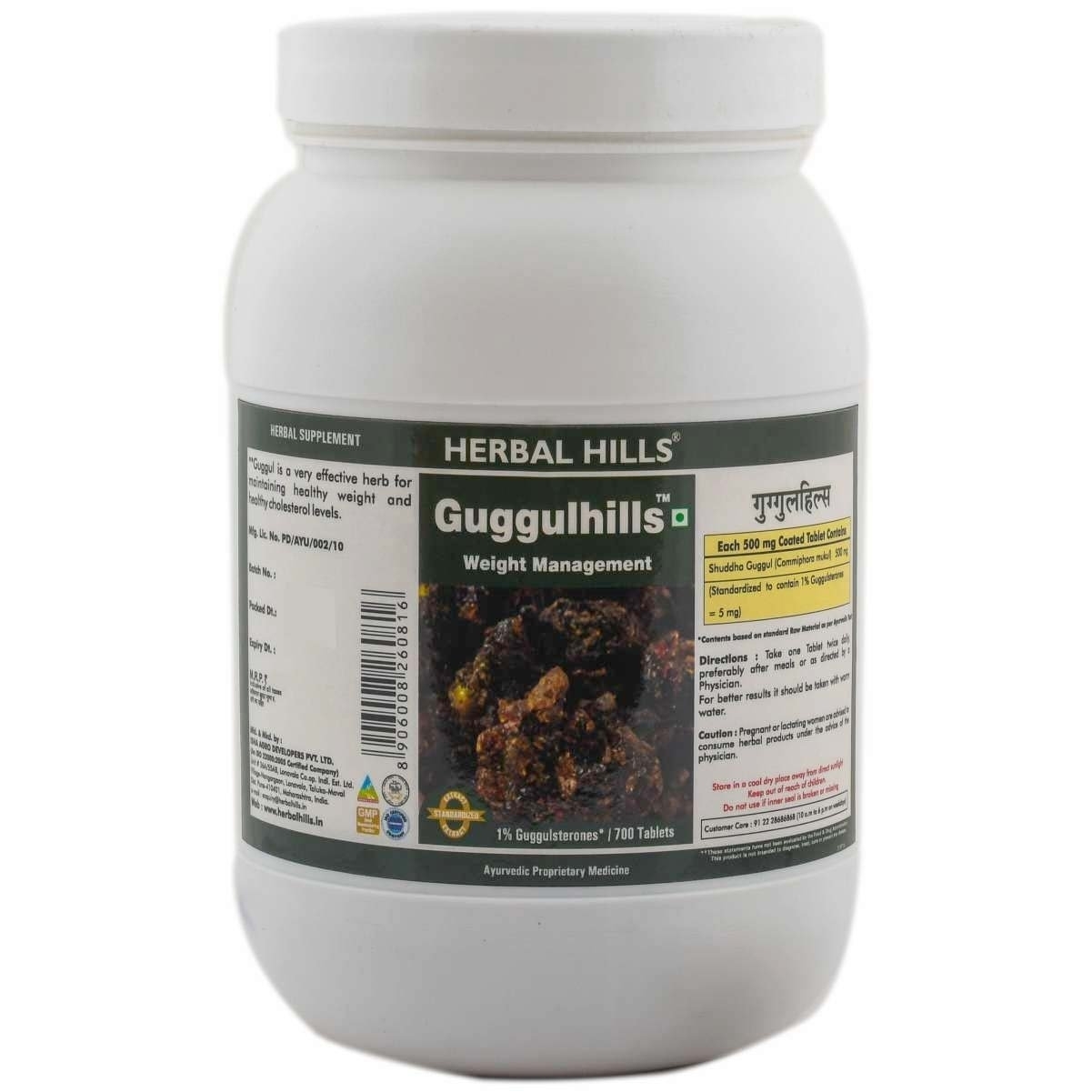 Herbal Hills Guggulhills 700 Capsules