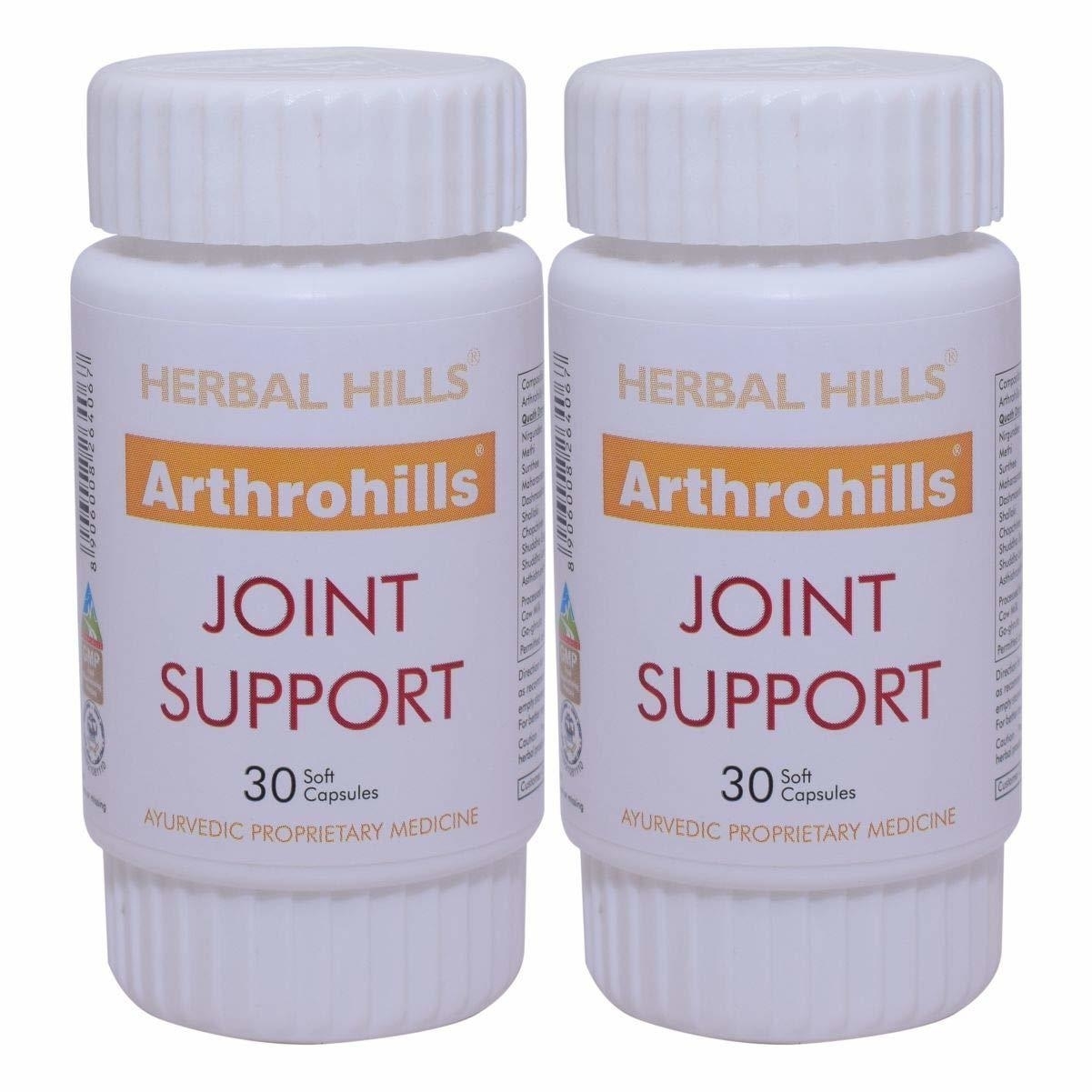 Herbal Hills Arthrohills Joint Care 30 Capsules