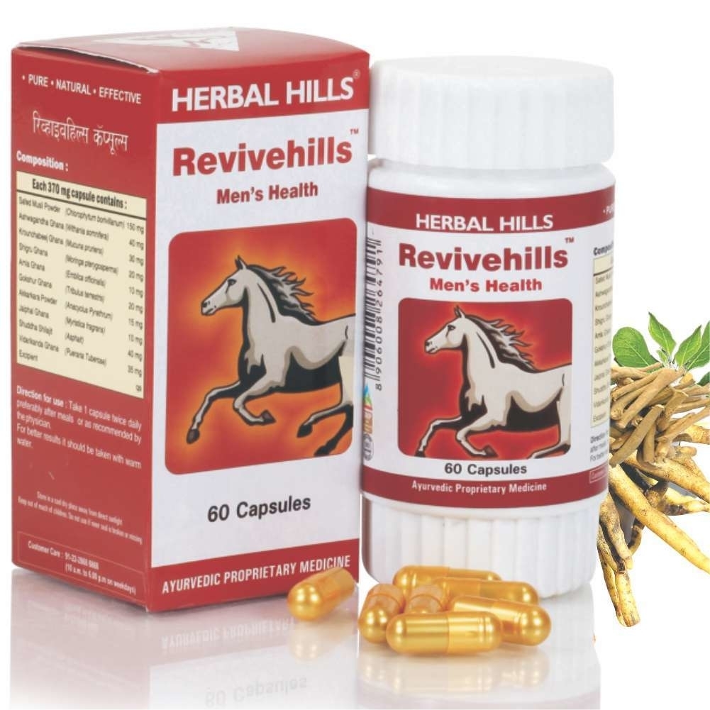 Herbal Hills Revivehills Men's Health 60 Capsules