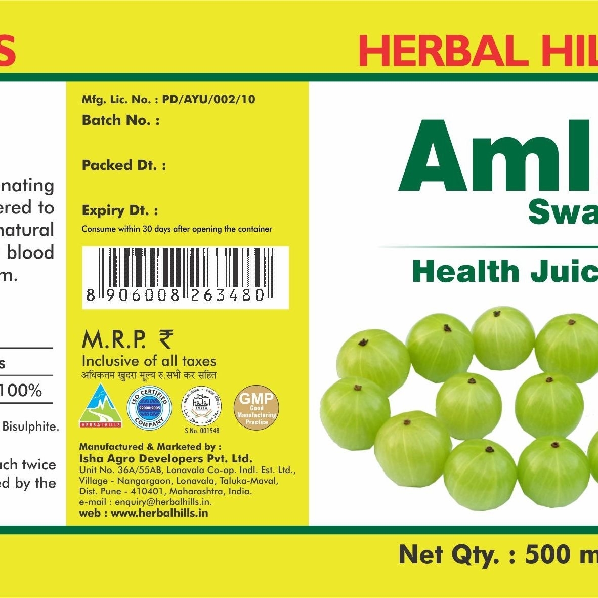 Herbal Hills Amlahills Swaras 500Ml
