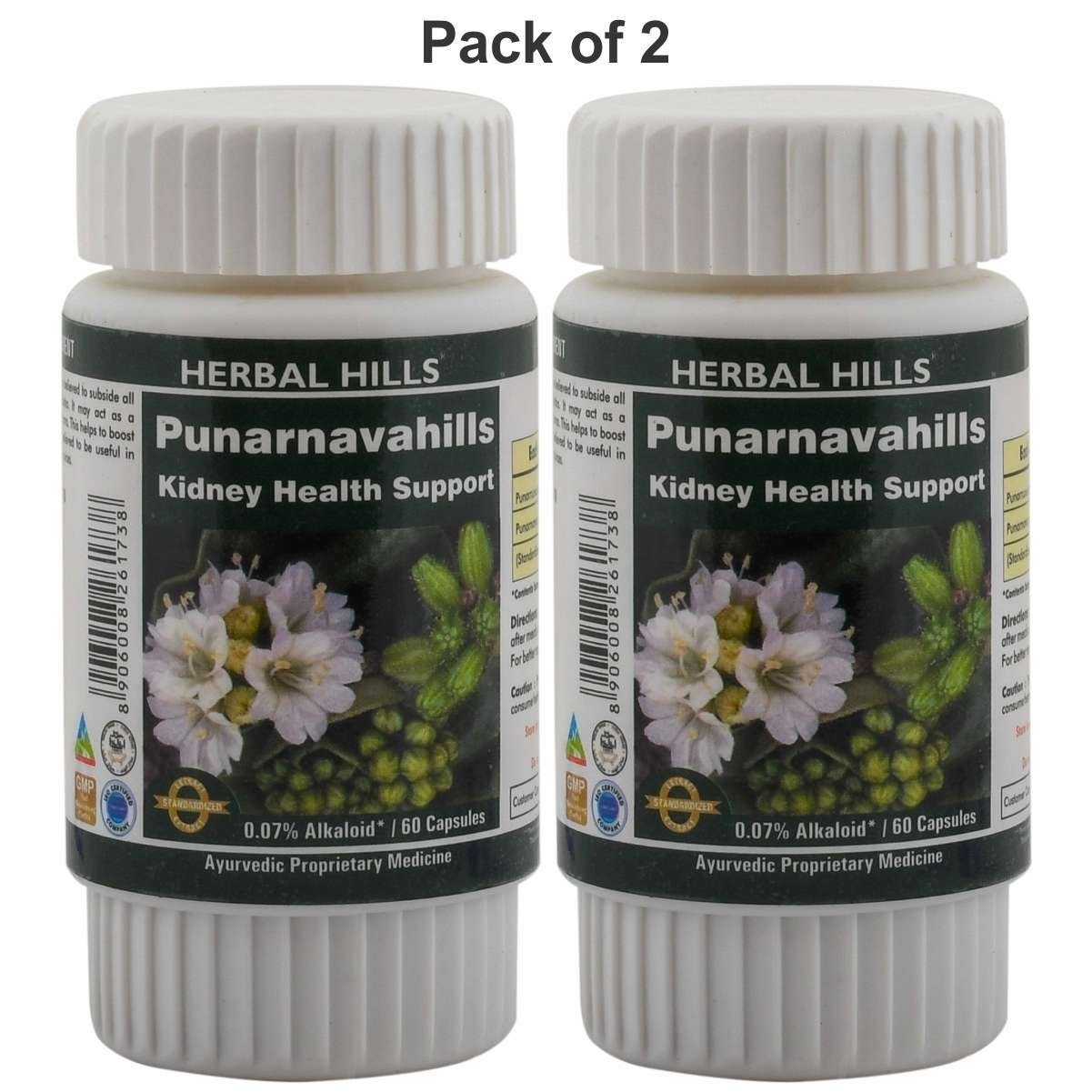Herbal Hills Punarnavahills 60 Capsules