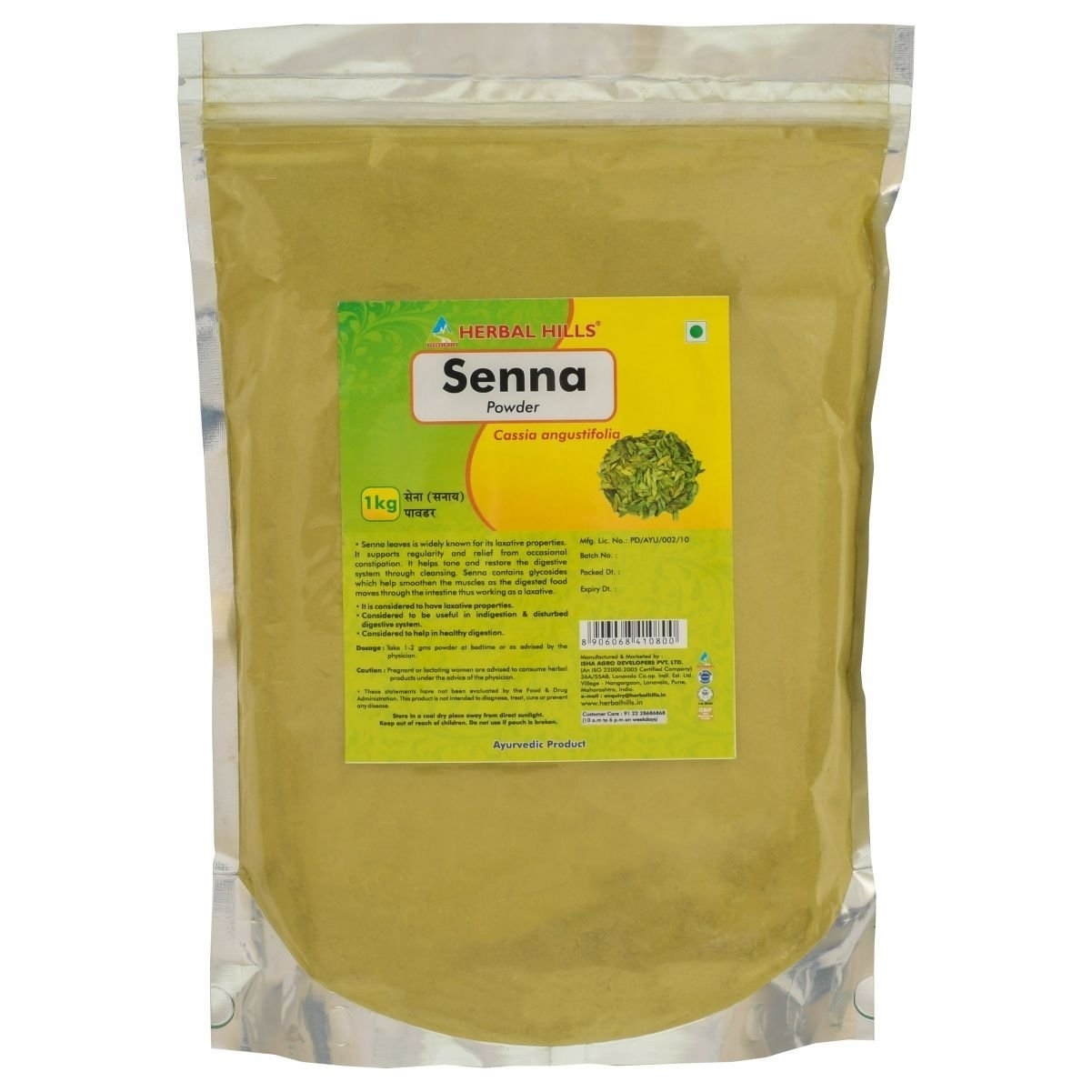 Herbal Hills Senna Powder  Powder