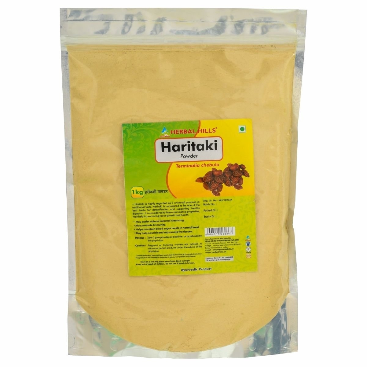 Herbal Hills Haritaki  Powder Pack Of 2