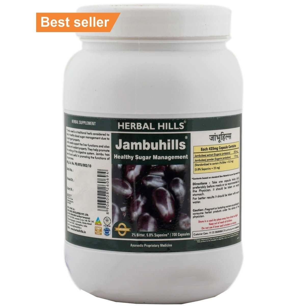 Herbal Hills Jambuhills 700 Capsules