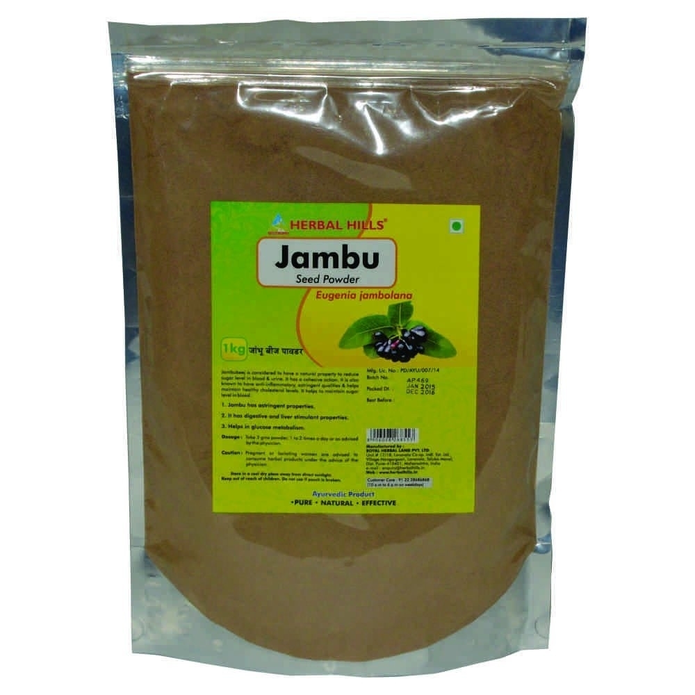 Herbal Hills Jambubeej  Powder
