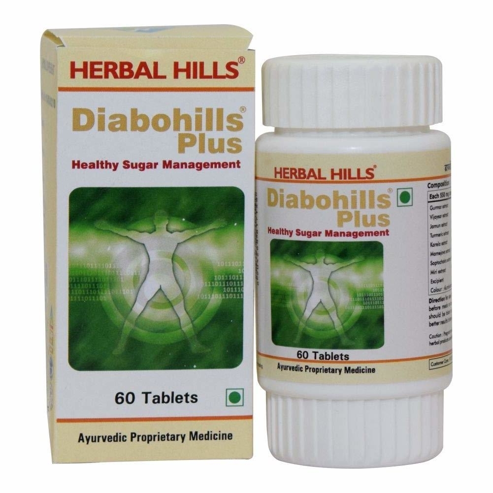 Herbal Hills Diabohills Plus 60 Tablets