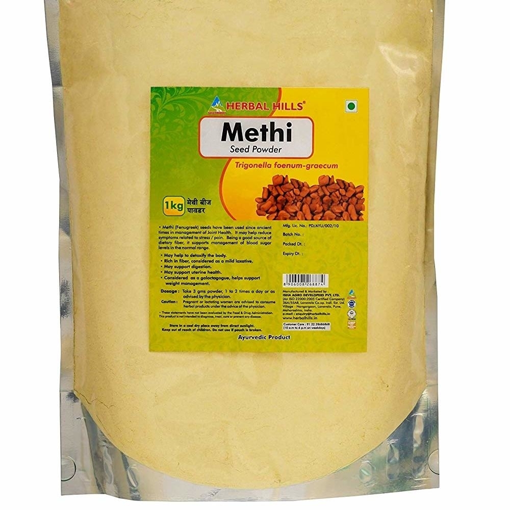 Herbal Hills Methi Seed Pd Powder