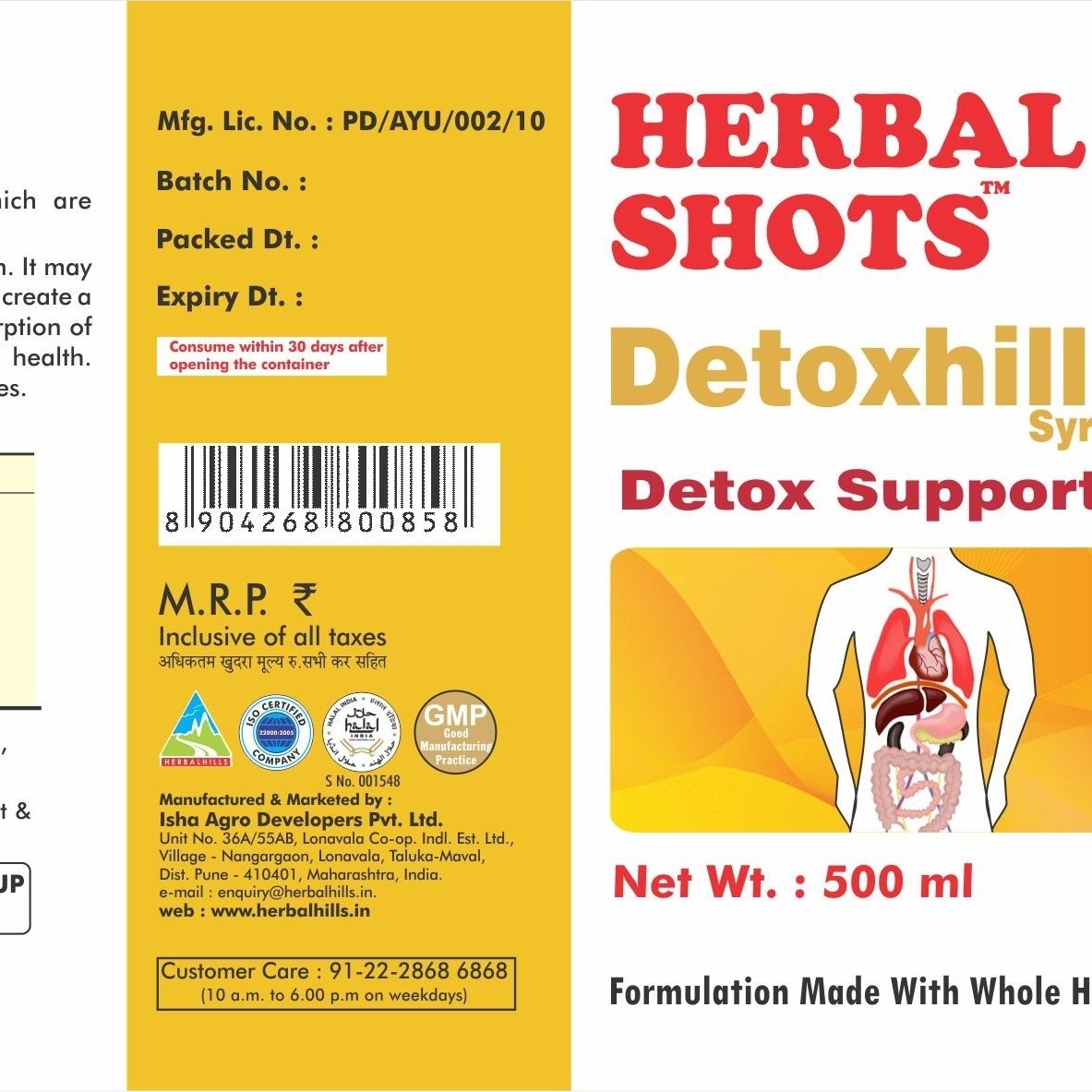 Herbal Hills Detoxhills Syrup Shots