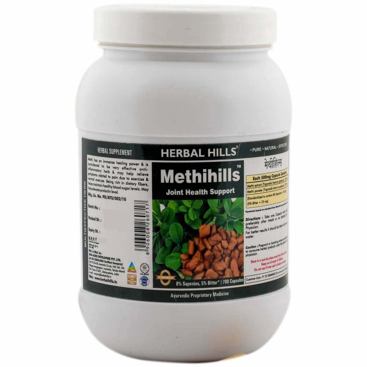 Herbal Hills Methihills 700 Capsules