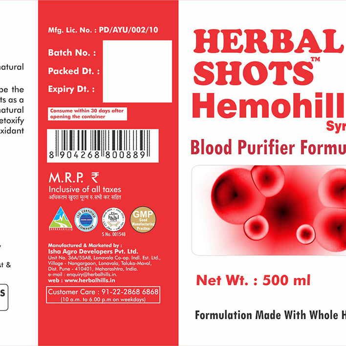 Herbal Hills Hemohills Syrup Shots
