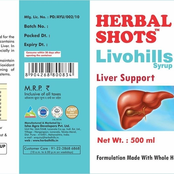 Herbal Hills Livohills Syrup Shots