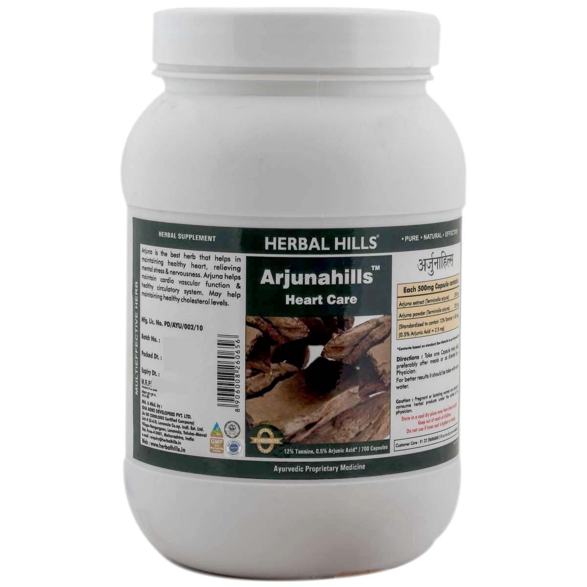Herbal Hills Arjunahills 700 Capsules