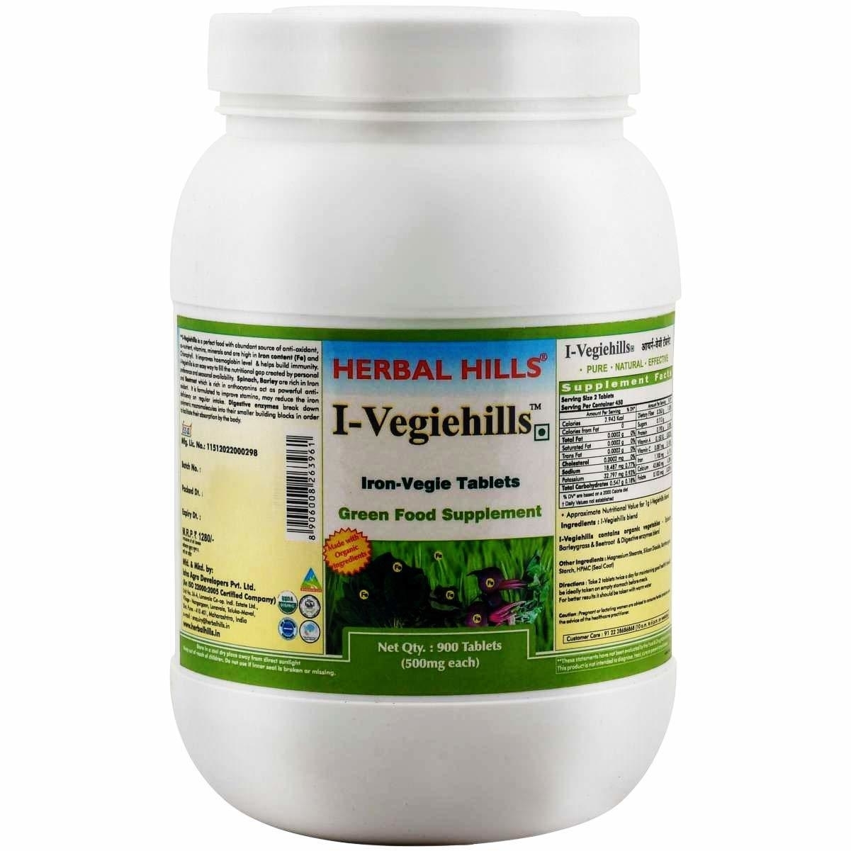 Herbal Hills Super Vegiehills 900 Tablets