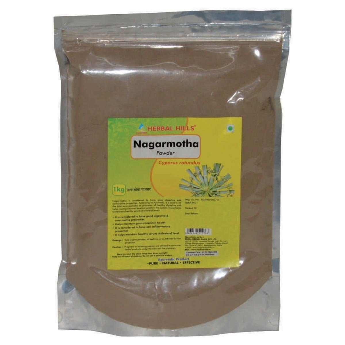 Herbal Hills Nagarmotha  Powder