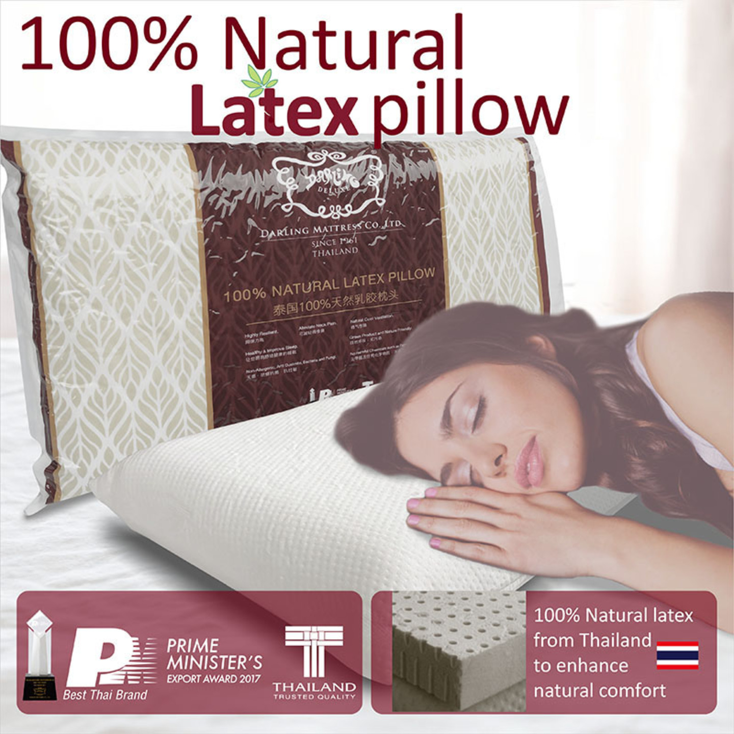 100 Natural Latex Pillow - Darling Brand