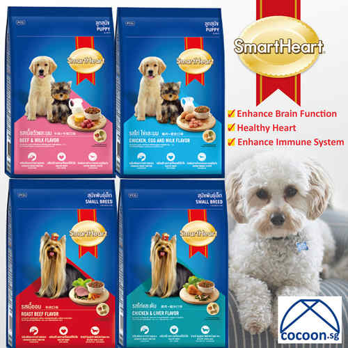 smartheart puppy dog food