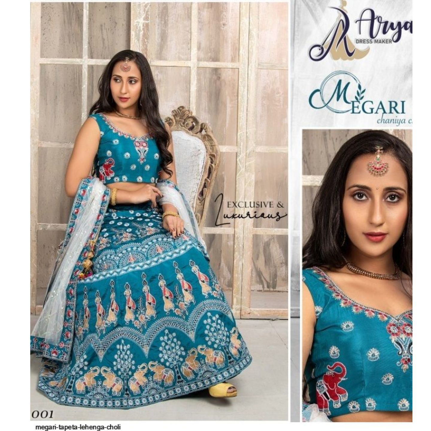 MEGARI TAPETA LEHENGA CHOLI