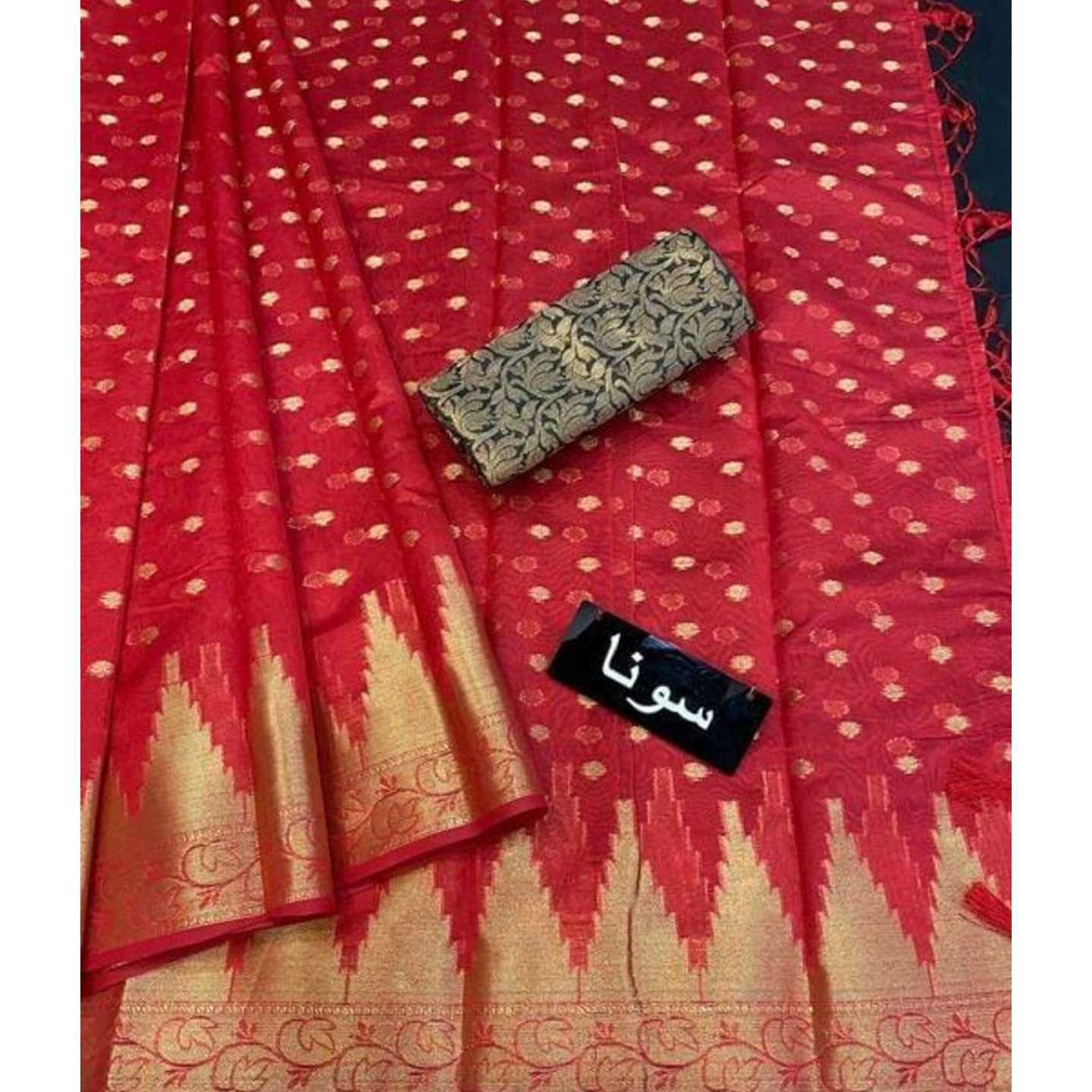 Aishani Cotton Silk Sarees