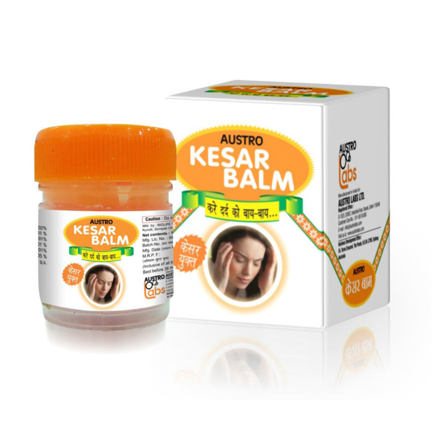 AUSTRO KESAR BALM PACK-5