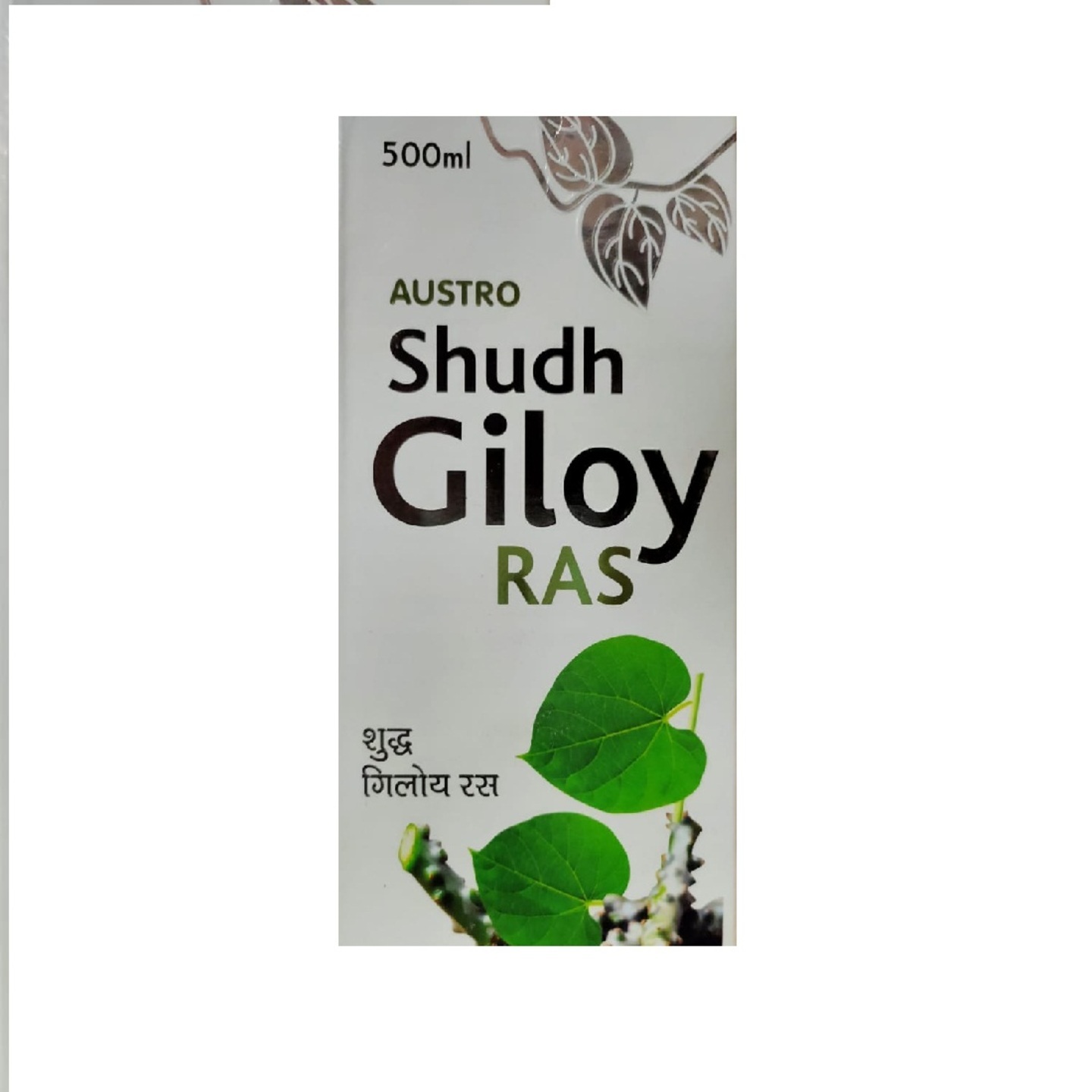 SHUDH GILOY RAS 500ML PACK-2