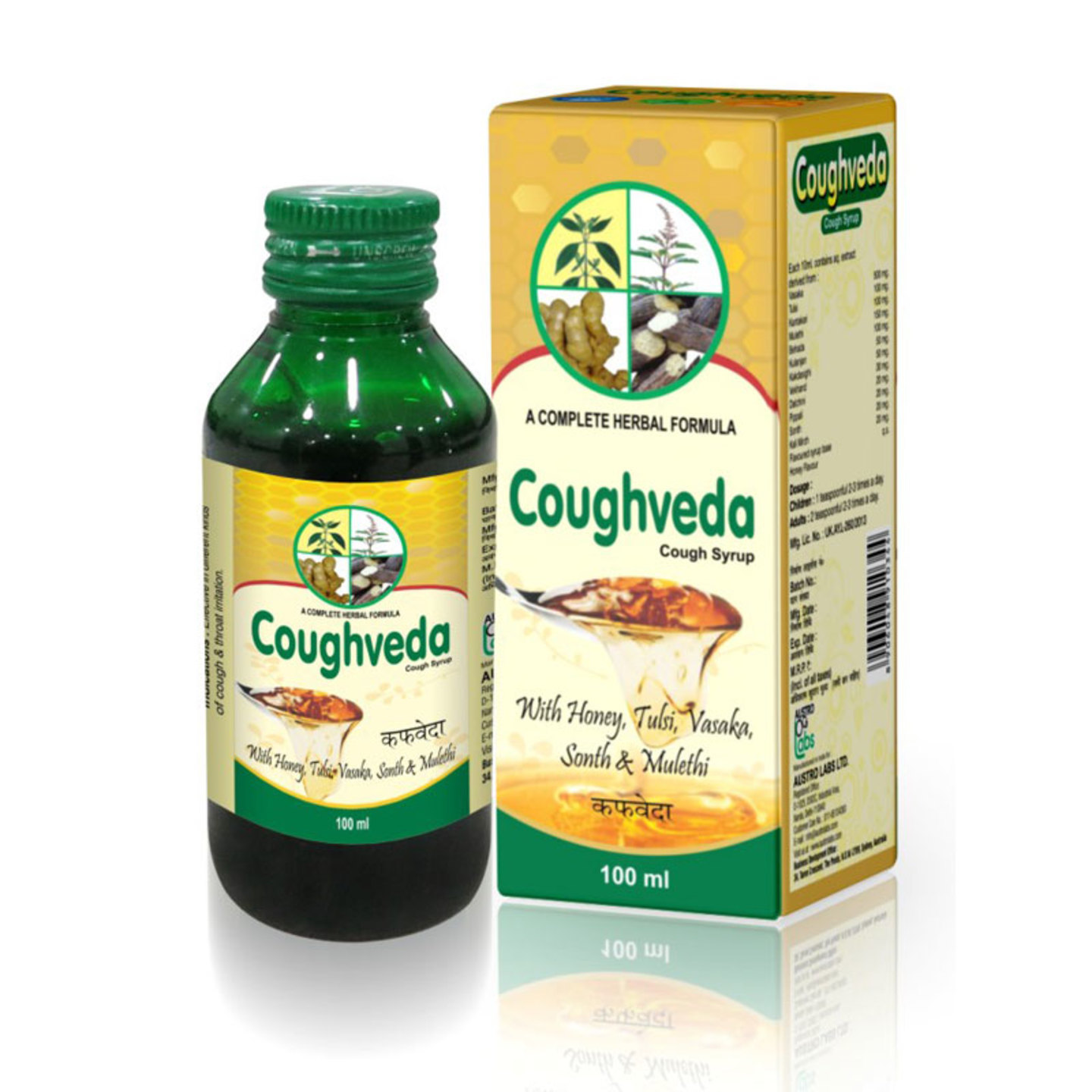 COUGHVEDA-SF SUGAR FREE EITH TUSI PACK-3