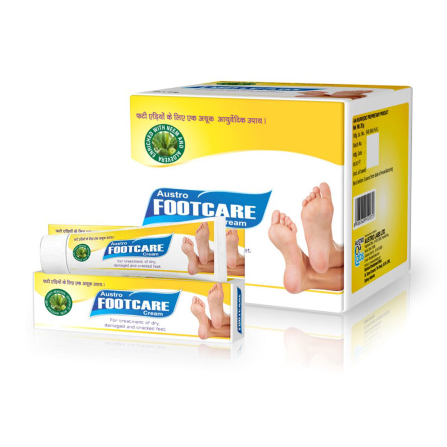 AUSTRO FOOT CARE CREAM PACK-5