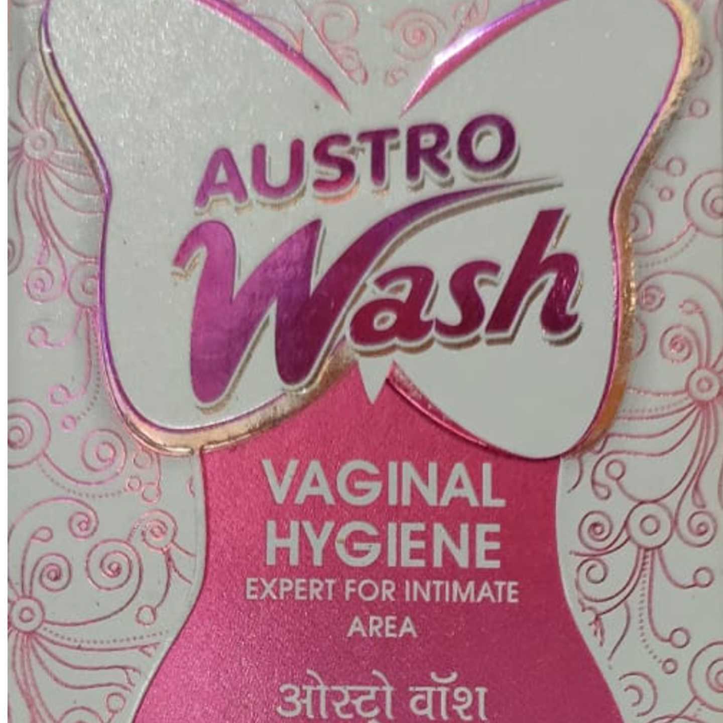 AUSTRO WASH VAGINAL HYGIENE PACK-2
