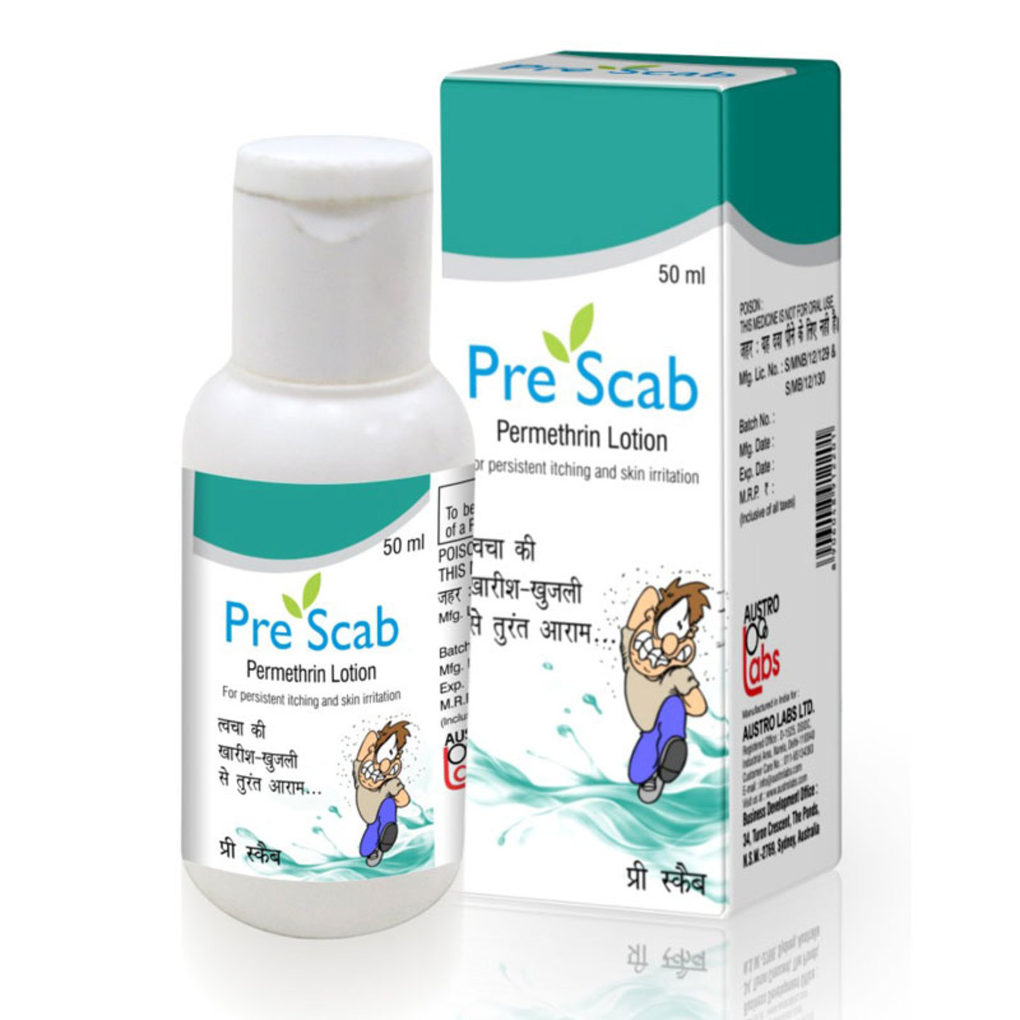 PRE SCAB LOTION PACK-6