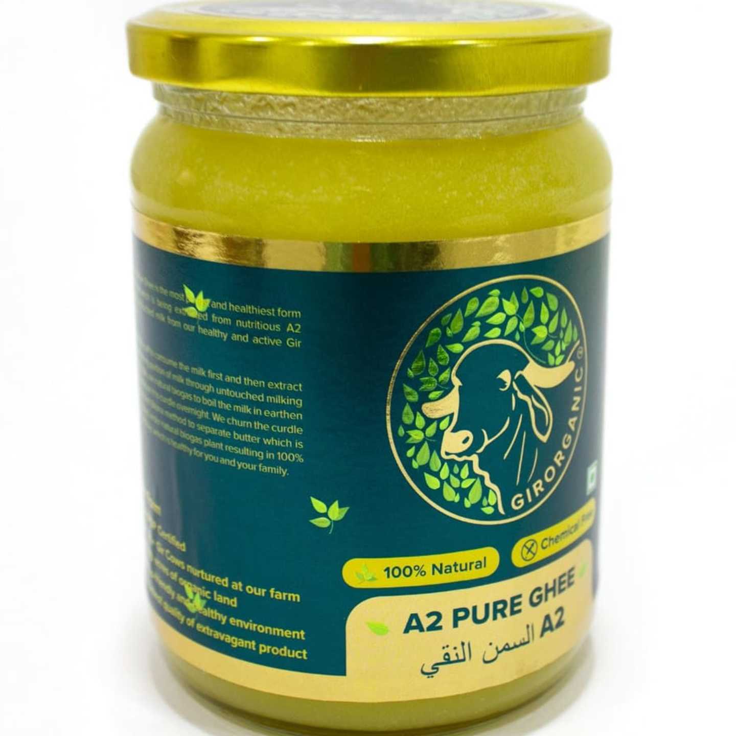 Gir Cow - Pure Ghee