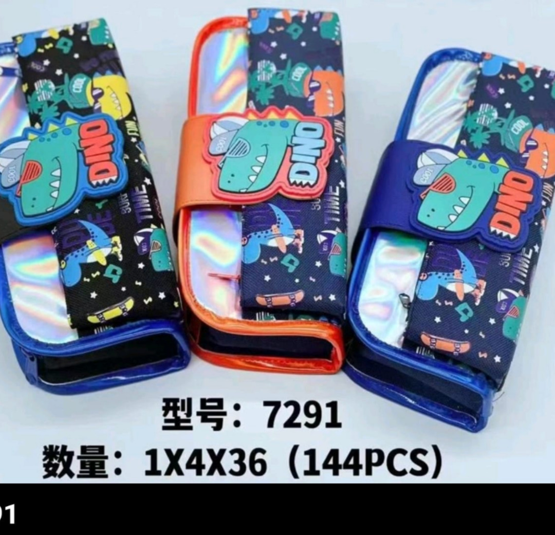Esmi®- *Stationary/Accessories Pouches/Pencil box*