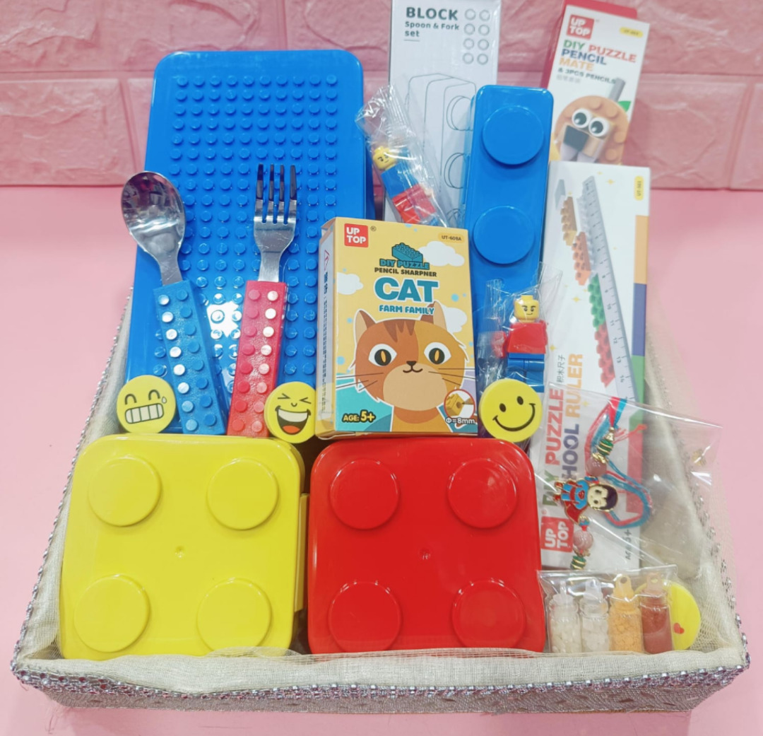 Esmi- Lego Rakhi Combo