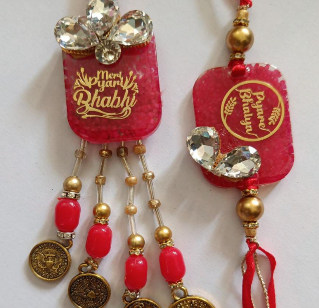 Esmi®- *Rakhi Set - Pyara Bhai & Bhabi
