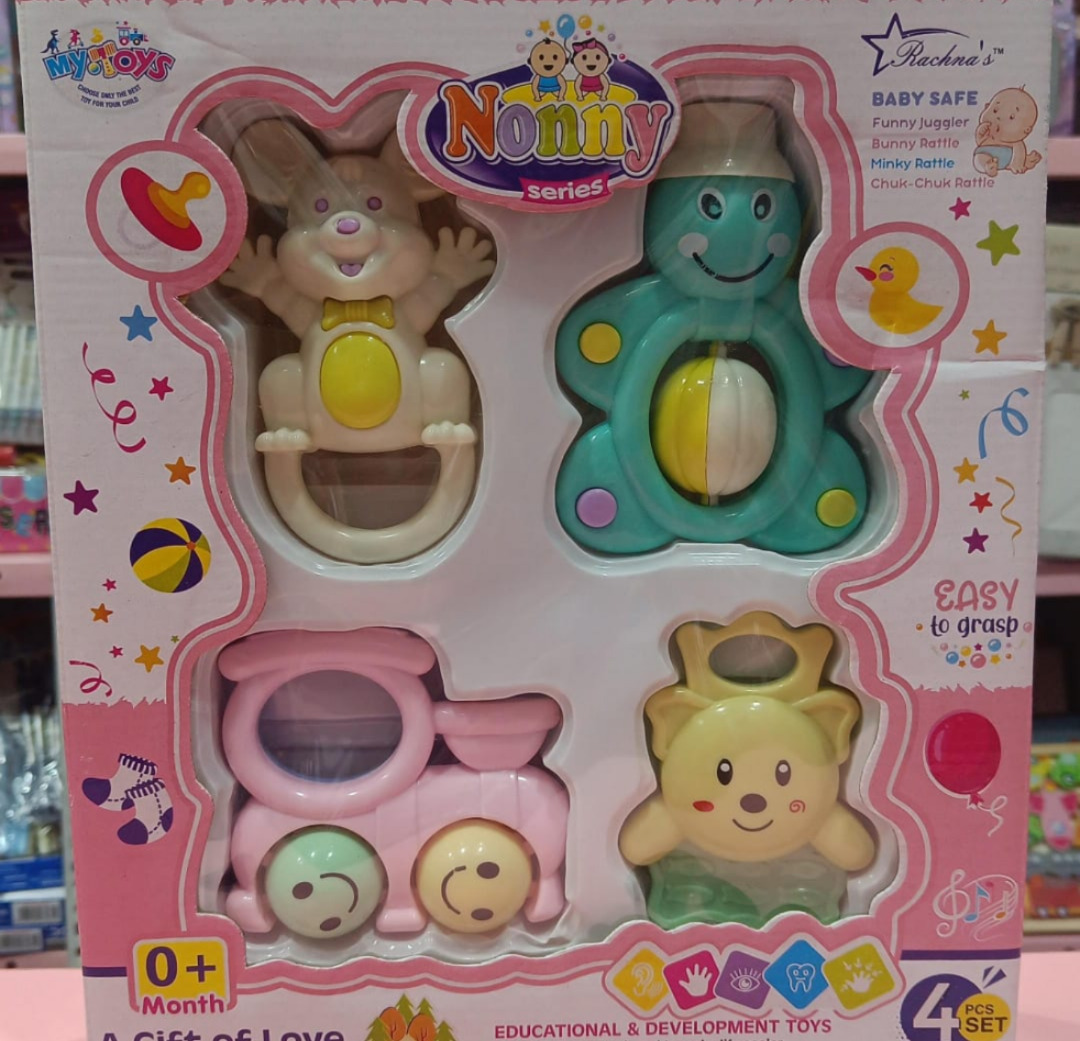 Esmi®- *Rattle Set- 4 pcs set*