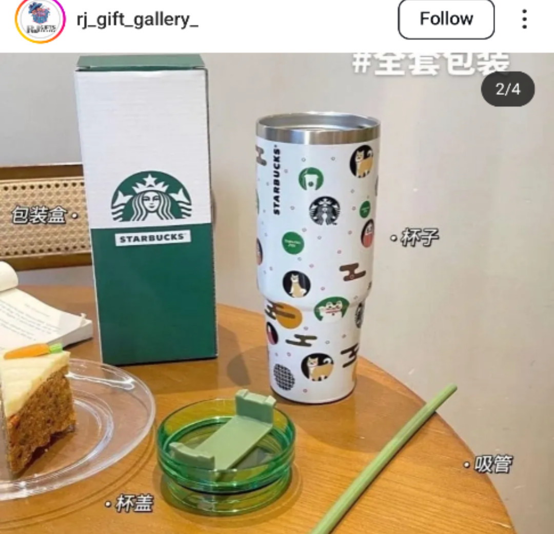 Esmi® - *Starbucks Lucky Cat Tumbler (800 ml)*