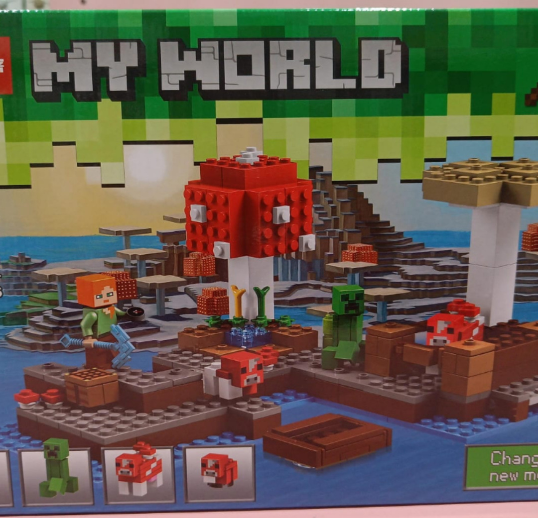 Esmi®- *Lego Brick- My World*