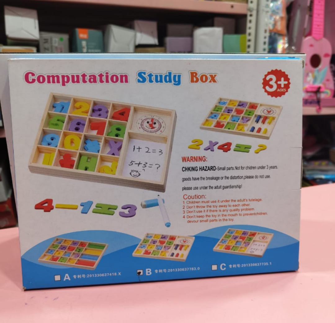 Esmi®- *Wooden Computation Box*